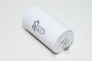 Miflex MKSP-5P I150V635K-B 35µF/500VAC 50x107mm motor run capacitor with faston terminals *new*