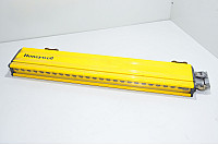 Honeywell Cometa turva valoverho FF-SB14R06K-S 600mm IR 0-10m