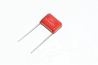 SR Passives MPP-470NR15/400 CBB21 474J400V 470nF/400V 5% 22x7,1x13,6mm 15mm metallisoitu polypropeenikalvokondensaattori *uusi*