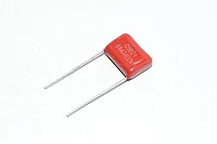 SR Passives MPP-680NR15/400 CBB21 684J400V 680nF/400V 5% 17x7,8x14,3mm 15mm metallized polypropylene film capacitor *new*