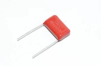 SR Passives MPP-680NR20/400 CBB21 684J400V 680nF/400V 5% 22x8,2x14,7mm 20mm metallisoitu polypropeenikalvokondensaattori *uusi*