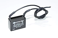 Daewoo EAF-45135, 1,3µF 450VAC, 25/85/10-PO-class capasitor with 20cm wires