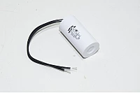 Miflex MKSP-5P I150V530K-G1 3µF/500VAC 25x51mm moottorin käyntikondensaattori 100mm johdoilla *uusi*