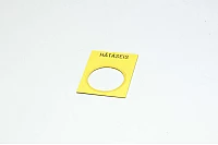 Legend plate, yellow, 30x40mm square, for 22mm switches / indicator lights "HÄTÄSEIS"