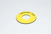 Merkkikilpi, keltainen, 60mm pyöreä, 22mm kytkimelle / merkkilampuille "EMERGENCY STOP"