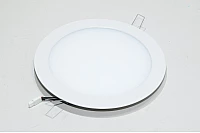 Secom Illumination Aircom LED Circular 4220010584 downlight 15W 4000K 1740lm IP44 245mm