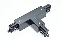 Nordic light NL power 047-202 light rail system T-shaped connector, left / reversible, black, Eurostandard Plus *New*
