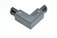 Nordic light NL power 047-204 light rail system angle connector / reversible, black, Eurostandard Plus *New*