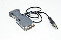 Extron P/2 DA1 USB VGA-QXGA linjavahvistin, "Peaker"