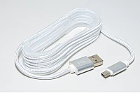 1,5m hopeanvalkoinen USB kaapeli nylon punoksella ja metallikuorisilla USB tyypin A uros - USB micro uros liittimillä *uusi*