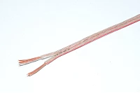 2x1,5mm² CCA transparent speaker cable (by meter) *new*