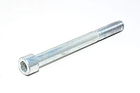 M12x1.75, 120mm, RH, sinkitty teräs kuusiokolopultti, 8.8, DIN 912
