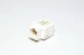 CAT5e LAN inline coupler white RJ45 - RJ45 panel mount model *new*