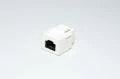 CAT5e LAN inline coupler white RJ45 - RJ45 panel mount model *new*