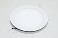 Secom Illumination Aircom LED Circular 4220010584 downlight 15W 4000K 1740lm IP44 245mm