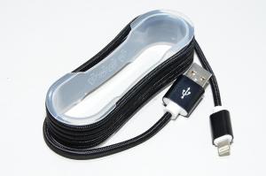 1,5m musta USB kaapeli nylon punoksella ja metallikuorisilla USB tyypin A uros - Apple Lightning liittimillä *uusi*