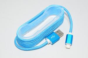 1,5m sininen USB kaapeli nylon punoksella ja metallikuorisilla USB tyypin A uros - Apple Lightning liittimillä *uusi*