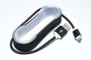 1,5m musta USB kaapeli nylon punoksella ja metallikuorisilla USB tyypin A uros - USB micro uros liittimillä *uusi*