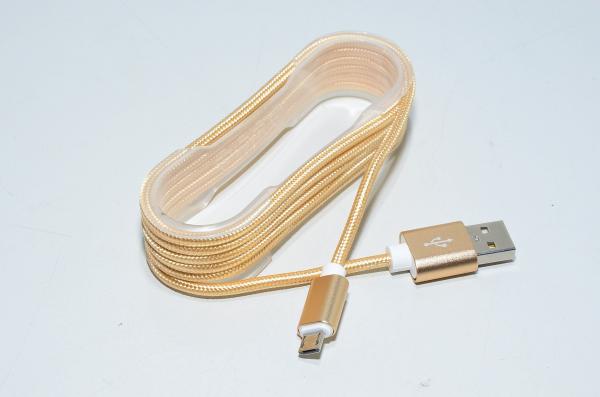 1,5m pronssinen USB kaapeli nylon punoksella ja metallikuorisilla USB tyypin A uros - USB micro uros liittimillä *uusi*