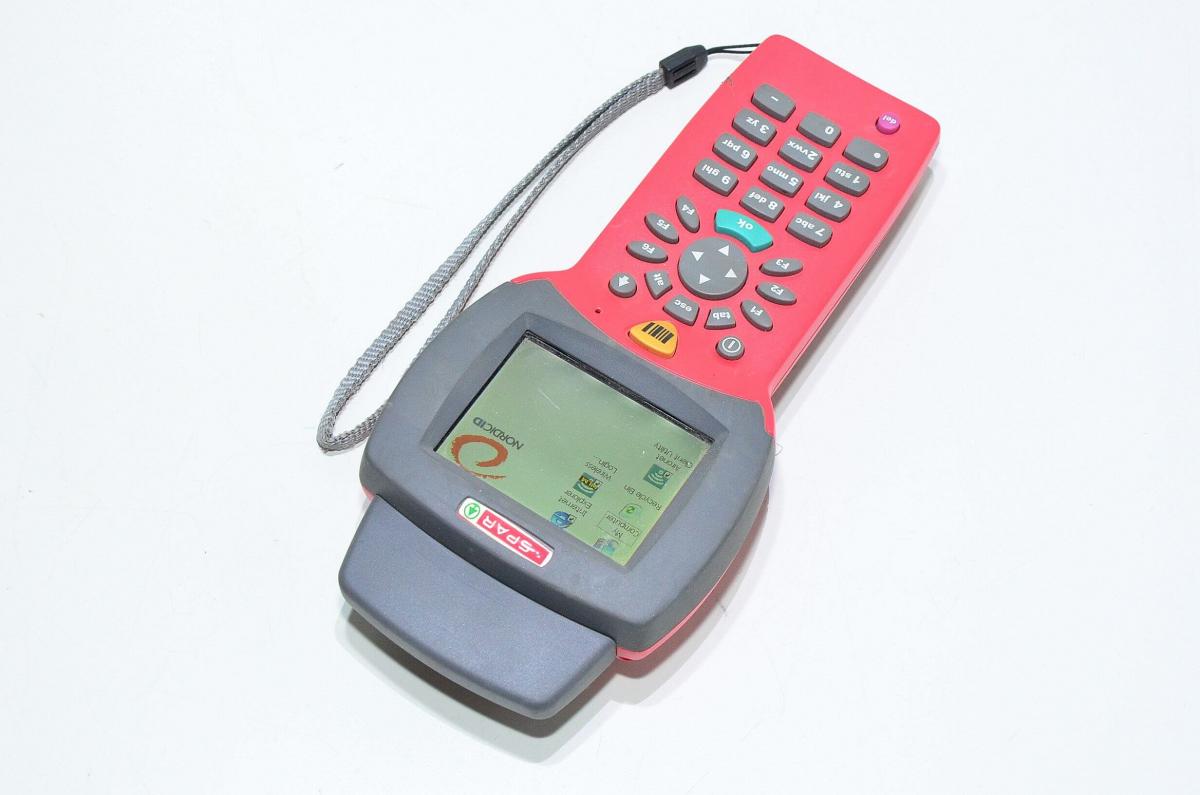 Nordic ID Basisstation für RF601 | Nordic ID | Dockingstationen | Cradles | Zubehör für