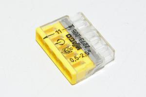 Wago 2273-205 yellow push-in 5-conductor compact splicing connector *new*
