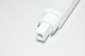G24d-2 6,5W 650lm 4000k 120° CRI83 Philips Core LED PLC 6,5W 840 2P G24d-2 9290012015 LED lamppu 220-240VAC