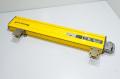 Honeywell Cometa turva valoverho FF-SB14R06K-S 600mm IR 0-10m
