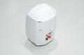 Apart MASK4-TW 4,25" 70W small design two-way loudspeaker, white