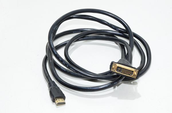 HDMI to DVI-D liitäntäkaapeli, 2m