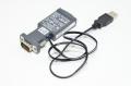 Extron P/2 DA1 USB VGA-QXGA linjavahvistin, "Peaker"