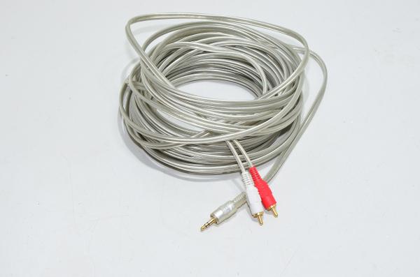 3,5mm stereo plugi / 2x RCA uros audio adapteri johdolla