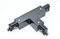 Nordic light NL power 047-202 light rail system T-shaped connector, left / reversible, black, Eurostandard Plus *New*