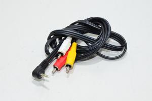 Audio video AV cable 3,5mm plug male - 3x RCA male 1,7m
