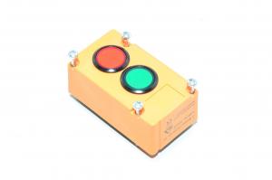 IFM AC2018 AS-i active module upper part with 2x pushbuttons and 2x LED indicators